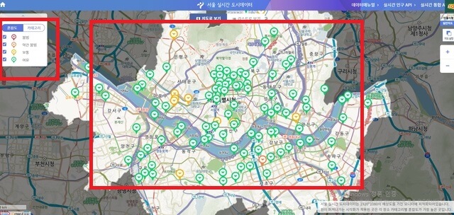 서울시 실시간 도시데이터 에서 서울 지역 혼잡도 알아보는 방법