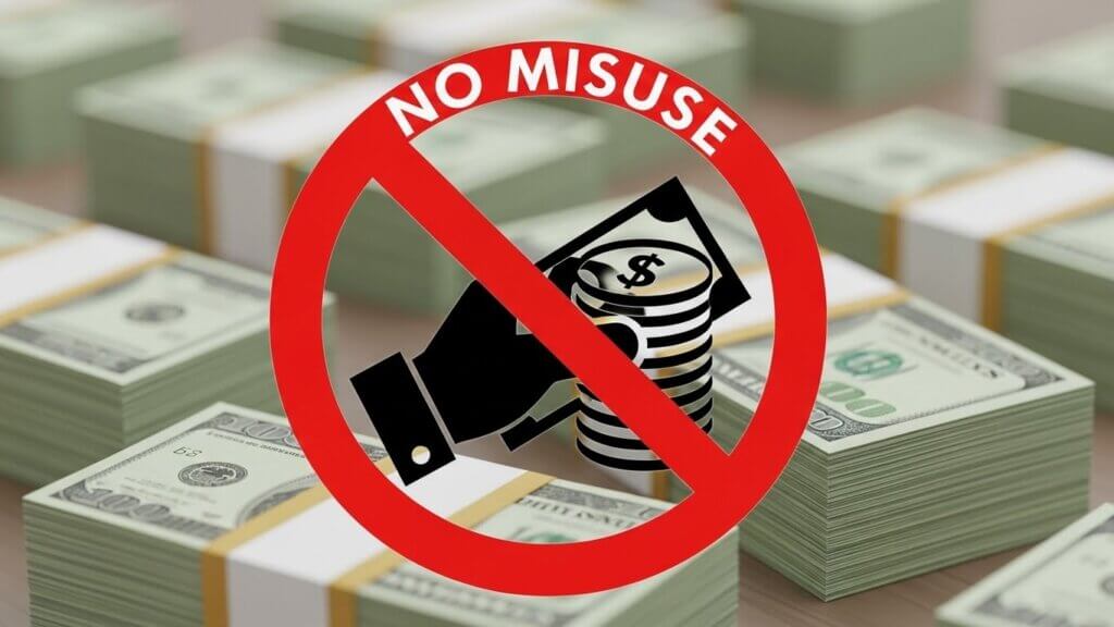 부정 수급 주의